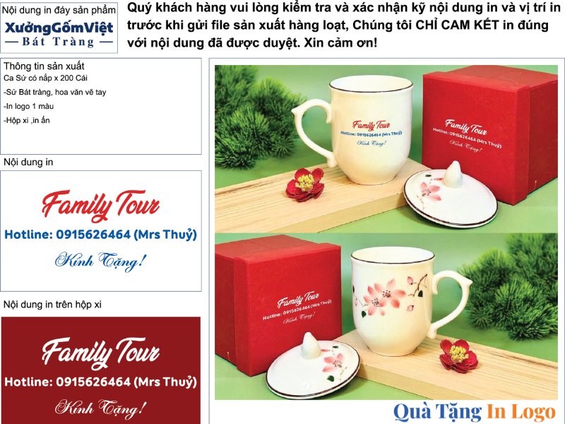 qua-tang-in-logo-demo-san-pham1