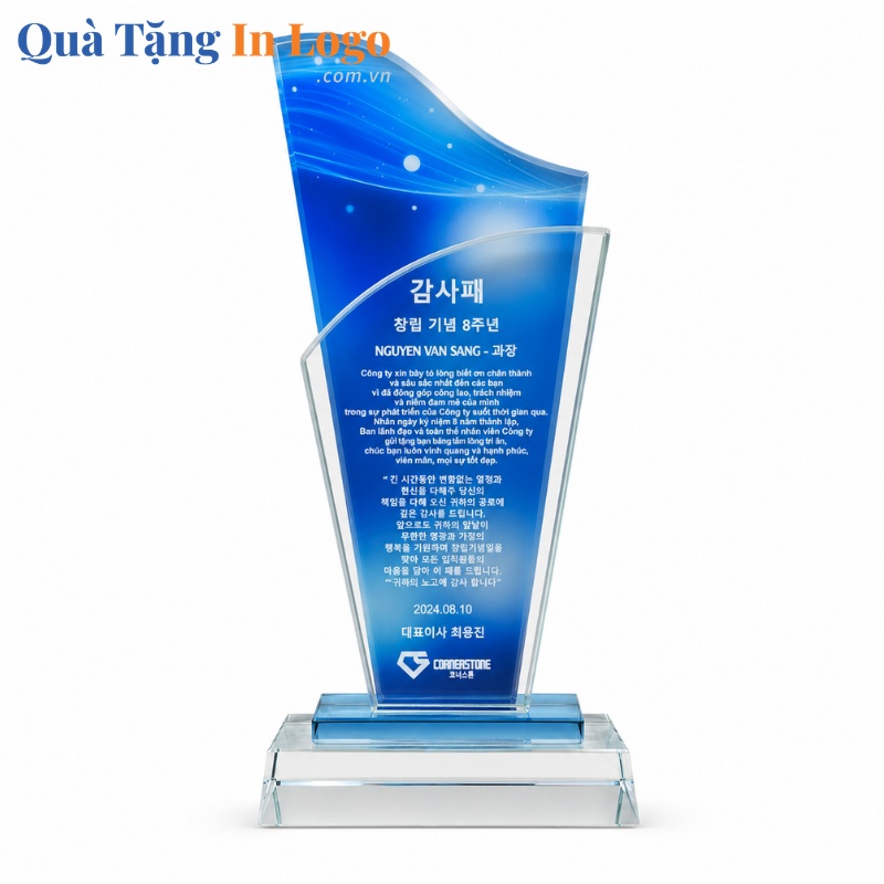 Kỷ Niệm Chương Quà Tặng In Khắc Logo - Ảnh 5